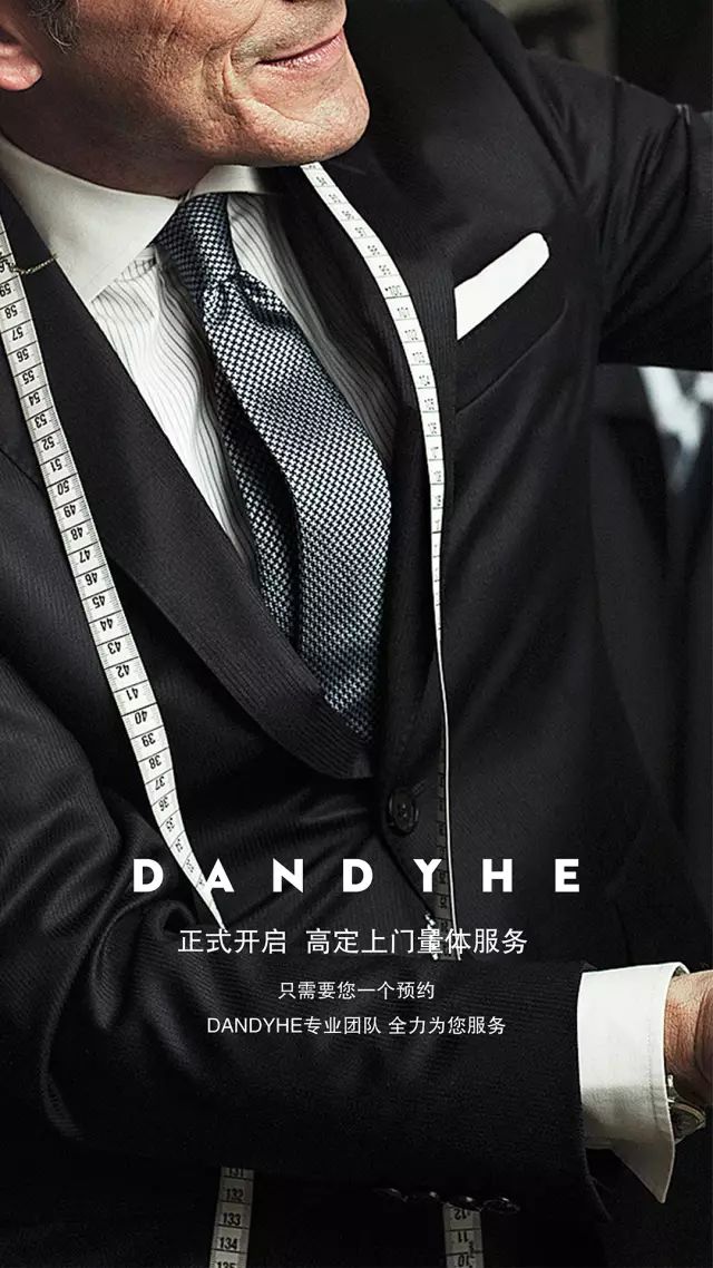 DANDYHE