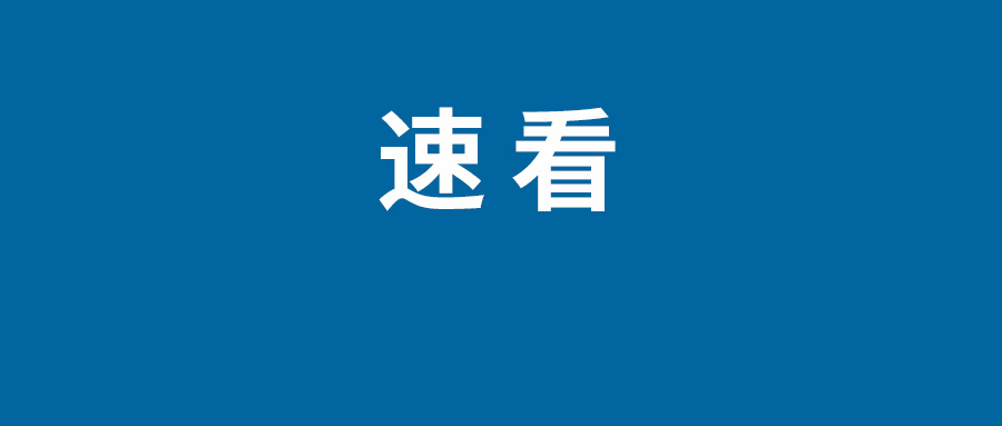 天玑8000参数规格  天玑8000怎么样性能强不强