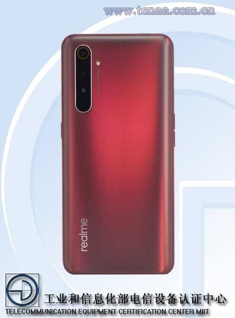 realme真我x50pro参数 realme x50pro屏幕尺寸配置详情