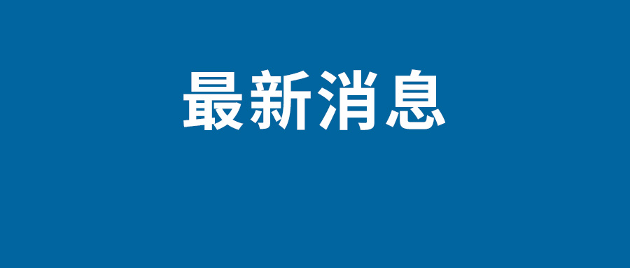 英伟达mx550显卡什么水平 对比R7 6800H核显怎么样