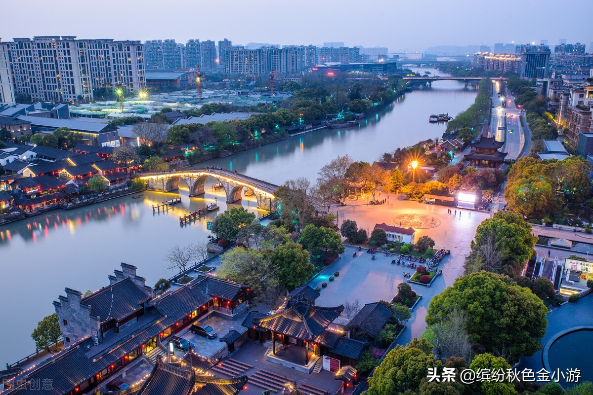 世界最长的运河(京杭大运河，世界上最长、最古老运河之一，风景优美成游玩打卡点)