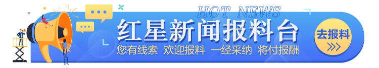 梅西世界杯预选赛进球(世预赛梅西点射 任意球中框 评8.5分全场最高)