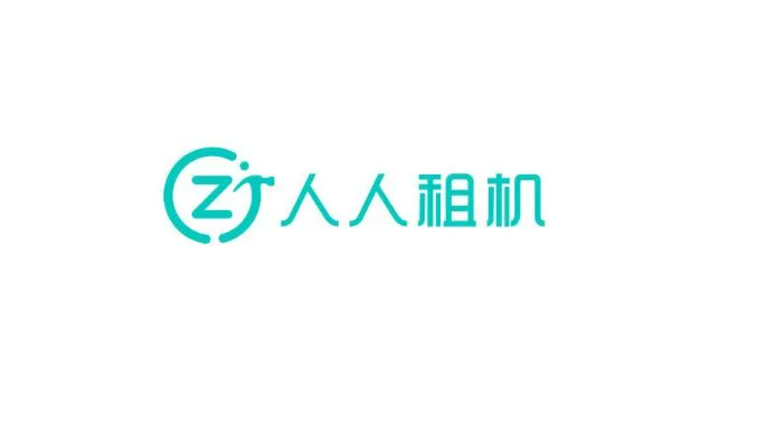 先租后买断(人人租上租苹果12买断要花12600 人人租：定价与平台无关)