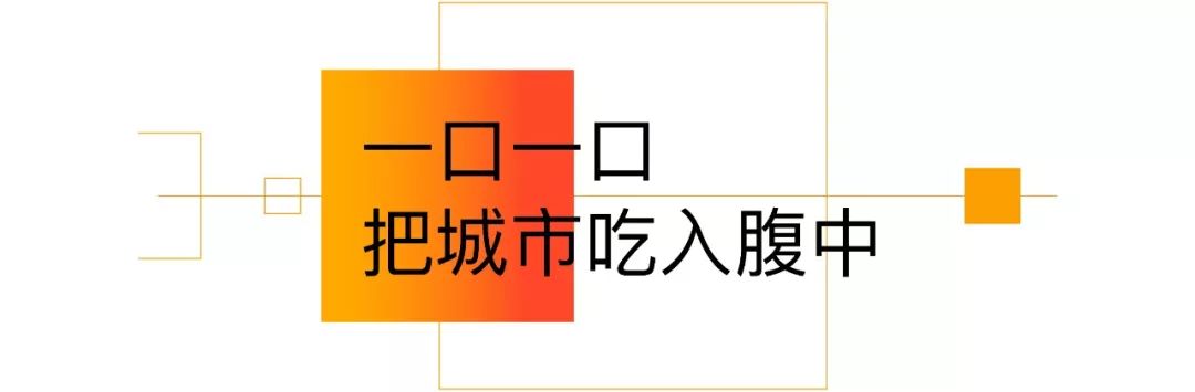 预测世界杯蛋糕ins(武汉建筑师魔幻3D蛋糕霸屏朋友圈，林更新、赵又廷、快乐家族实名推荐)