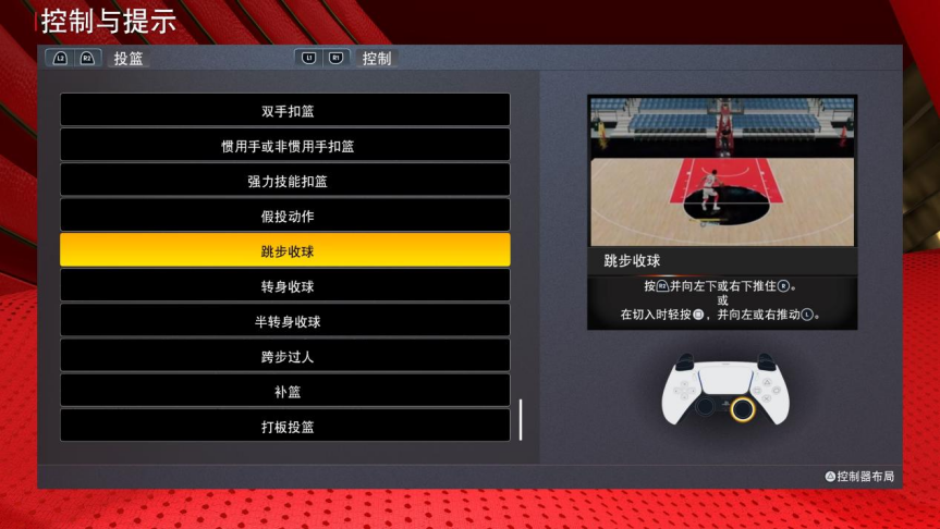 nba2k21mc无法升级(《NBA 2K22》评测：75周年带来的一些惊喜)