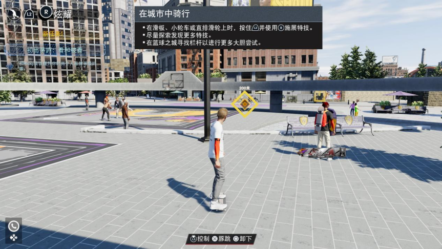 nba2k21mc无法升级(《NBA 2K22》评测：75周年带来的一些惊喜)