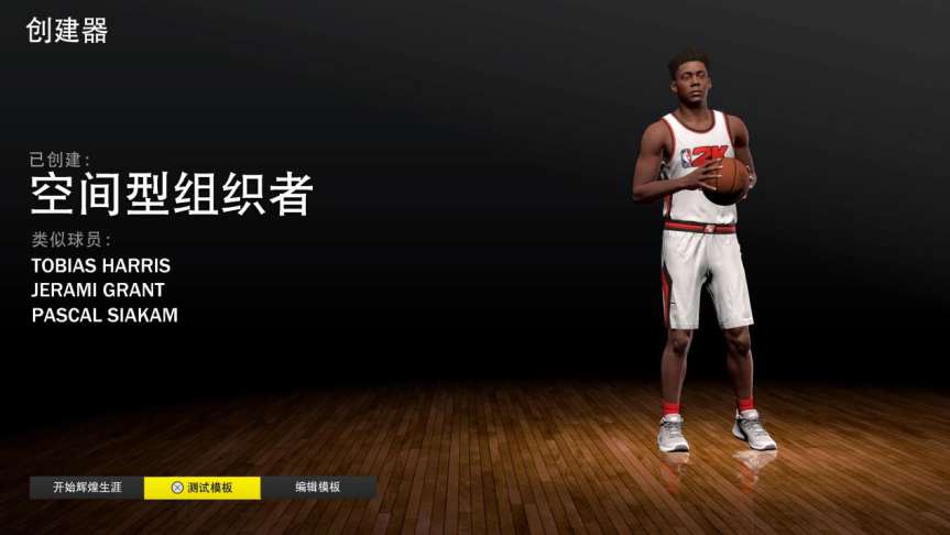 nba2k21mc无法升级(《NBA 2K22》评测：75周年带来的一些惊喜)