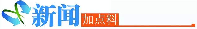 大力神杯原本叫什么(熬夜追看“世界杯”的你，可知“大力神杯”的来历？)