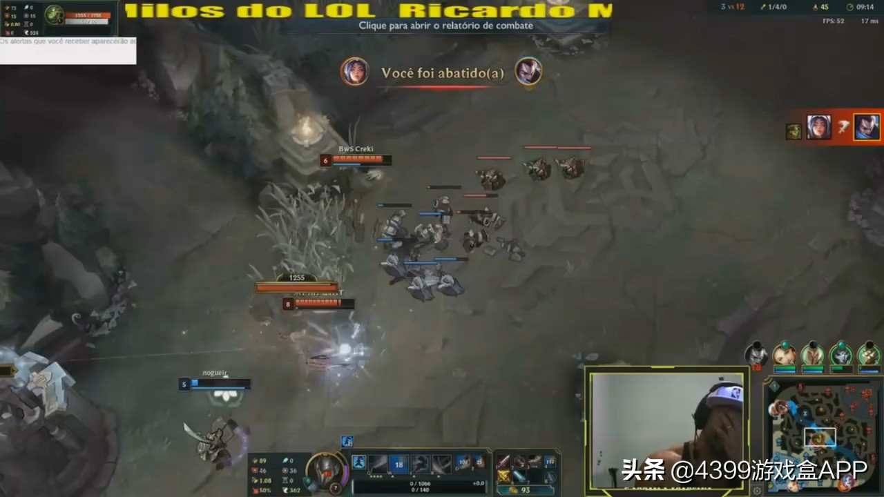 4399直播(我感受到了自由！香蕉君直播LOL，开始游戏之前先扭一扭)