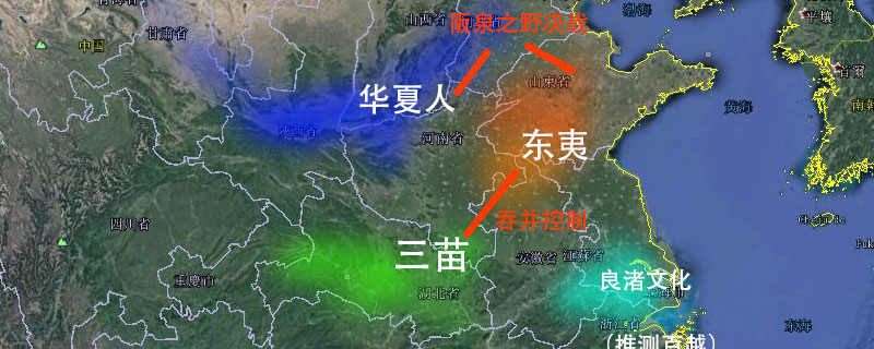 三苗是现在什么地方