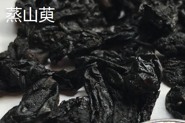 山茱萸和山萸肉的区别