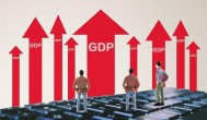 31省份一季度GDP排名,粤苏鲁稳居前三